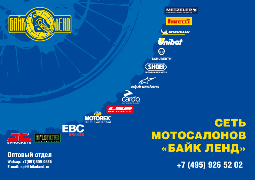 54696d6e-0b09-47db-9507-5280e92bd9f2.jpg 54696d6e-0b09-47db-9507-5280e92bd9f2.jpg