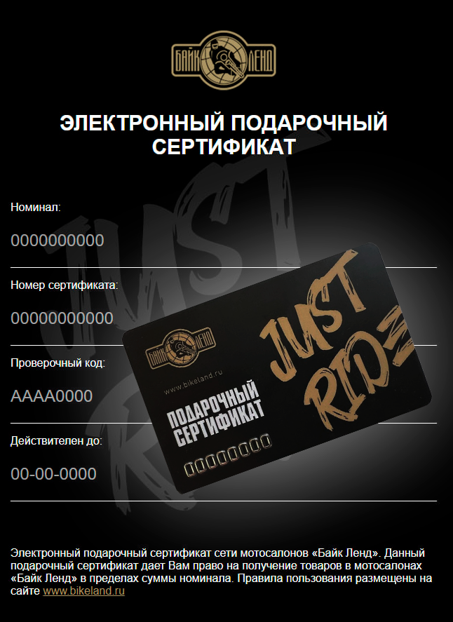 елнеклде.png елнеклде.png