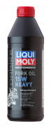 LIQUI MOLY Синт.масло д/вилок и аморт. Motorbike Fork Oil Heavy 15W1L