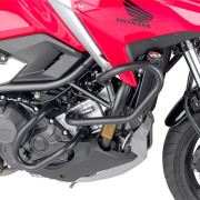 GIVI Дуги безопасности HONDA NC750X (2021)