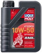 LIQUI MOLY Син.мот.масло д/4-т.мотоц.Motorbike 4TSynth Offr.10w-50 (1л)